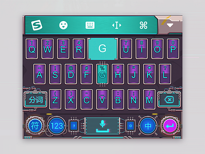 Keyboard cyberpunk keyboard theme
