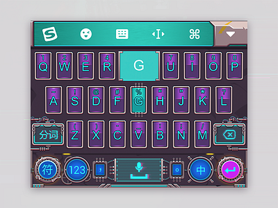 Keyboard