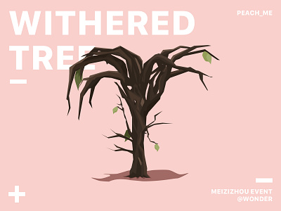 Withered Tree death illustration tree withered
