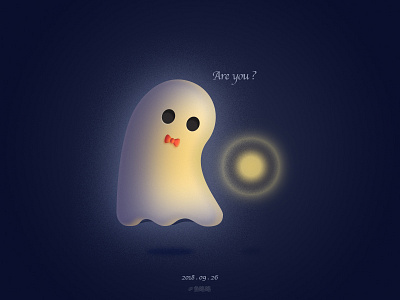 Are you？ candy clean cute ghost illustration kid lonely