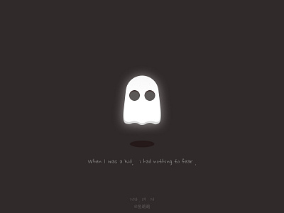 Little “G” ghost story