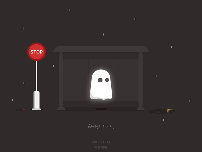 Little "G" is growing up. alone bus stop cozy ghost illustration lonely story wait