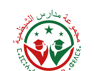 Moroccan educational institution logo