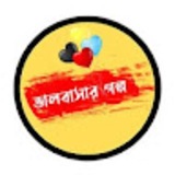 Sujon chandra sarkar