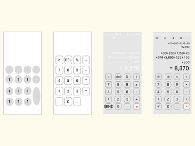 DailyUI #4 - Calculator Mobile App (Work In Process) calculator challenge dailyui design practice product study ui ux