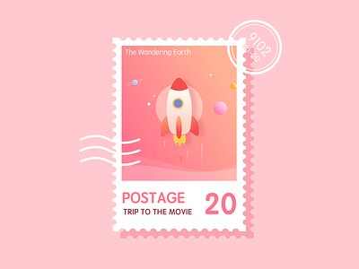 Stamp branding card color design film girl illustration movie rocket stamp the wandering earth ui