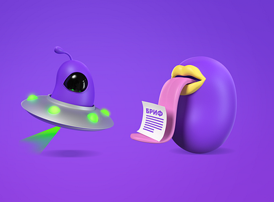 crazy purple raisins characters 3d 3d art abstract alien character cosmos crazy creative digital digitalart flying saucer funny illustration nlo webdesign website