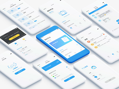 XiaoZaodayi Education App Design app design ui ux