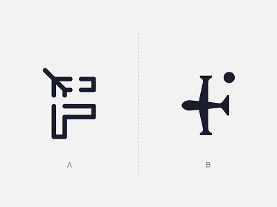 F For Flight art branding design flight graphic icon logo minimal monogram symbol typography
