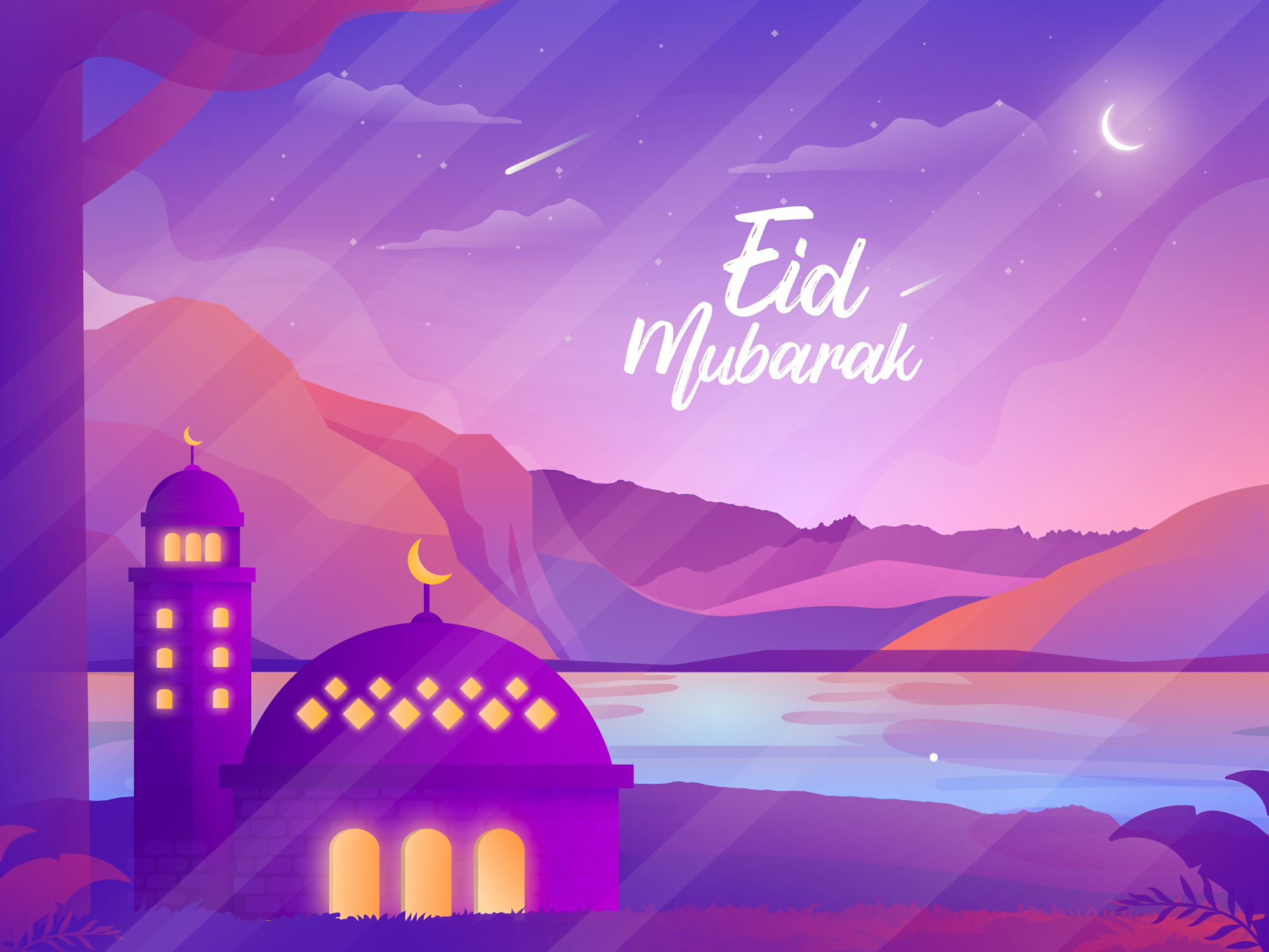 Картинки с eid mubarak