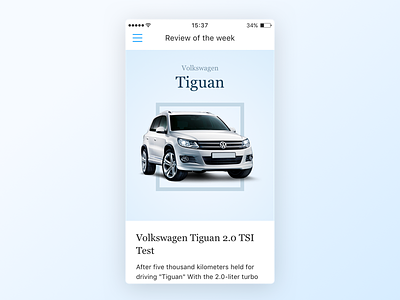Tiguan Test app blue car ios light minimal news ui volkswagen