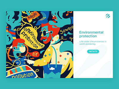 Environmental public welfare dribbble 中国 公益 插图 环保 设计