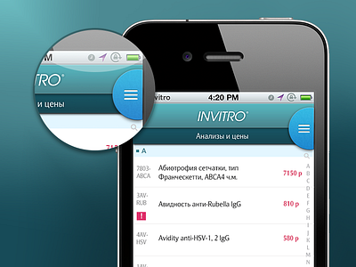Invitro. One draft app hidden navigation interface iphone medicine ui