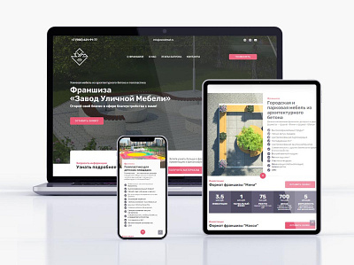 Website design web web design website