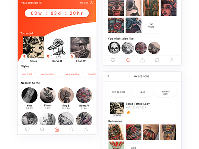 אפליקציית אינקר app app design art design figma tattoo ui