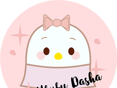 ufufy dasha animation logo