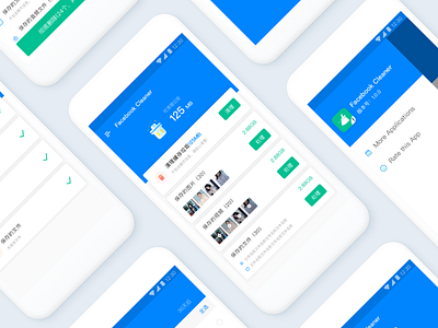 App Design Day 30