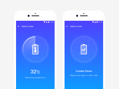 App Design Day 33