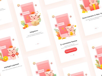 New Year's Guide Page design illustration pig ui 插画