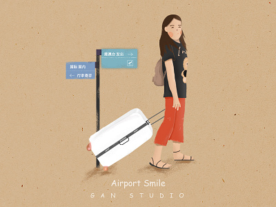 Airport Smile
