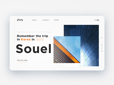 korea blue design logo organge photo photoshop ui ux web