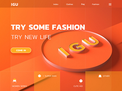 IGU-WEB 3d branding c4d color design logo model orange photoshop ui web