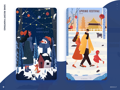 winter illustration season ui 插图