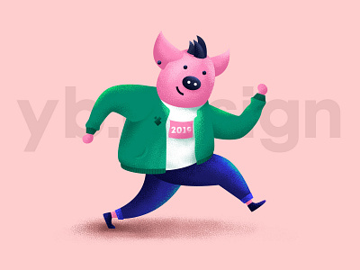 Pink Pig