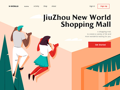 N·World Shopping Mall creative design illustrations shopping mall webpage design