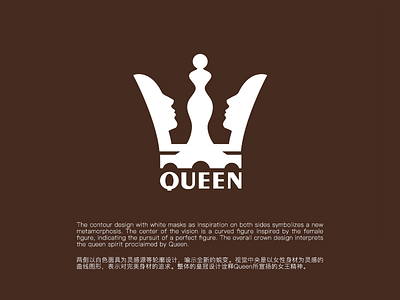 QUEEN-LOGO app branding design