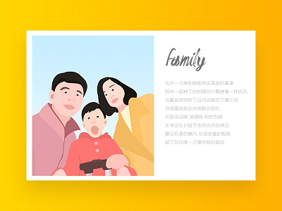 Photo about love family flat illustration photo picture