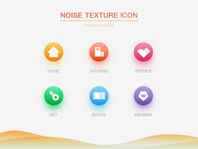 16 Noise Texture Icon design icon illustration ui