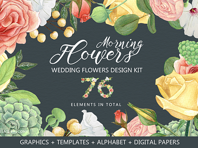 Morning Flowers - Design Kit clip art design kit floral floral set flowers graphic design graphic resources handmade illustration stationery watercolor wedding