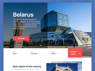 Belarus Landing Page belarus landing minsk xd xddailychallenge