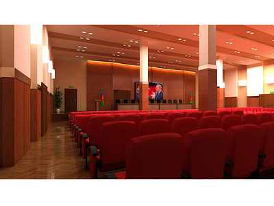 Executive power of Salyan district 3d design interior
