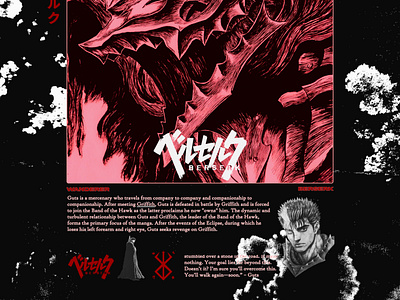 GUTS POSTER graphic design logo ui