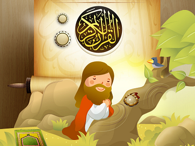UI&UX App Radio Quran android app coran design icon ios islam quran radio religion