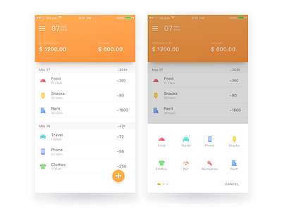 Accounting user interface ui／ux