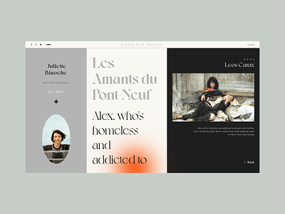 Les Amants du Pont-Neuf colour palette design film flat mobile app design typography ui ux web web design website