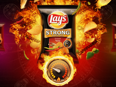 Lays chili chips fire hot illustration layout lays strong mexico pack packaging website