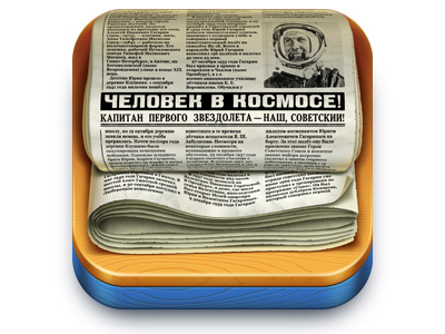 News iOS App Icon for mail.ru app cosmonaut ios iphone mobile mobile appwood news newspaper paper table yuri gagarin