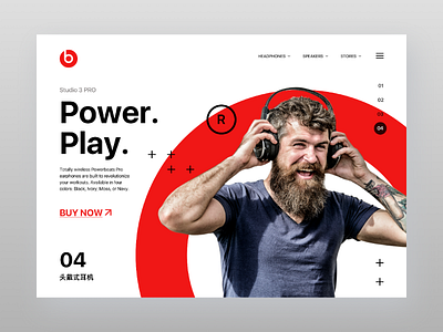 Beats web concept UI