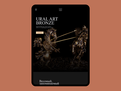 Ural Art Bronze Tablet