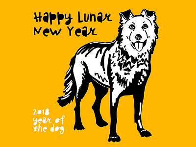 Year of the dog 2018 animal dog holiday illustration lunar new year vector