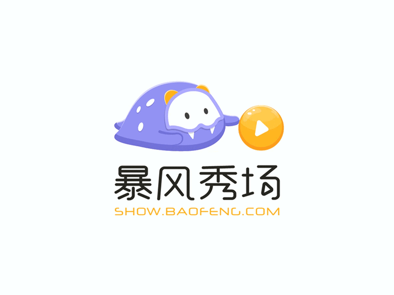 Baby Seal And Live cute live logo motion seal