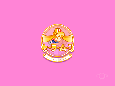 Badge Design - Sailor Moon anime badge bishoujo girl hero manga pretty guardian sailor moon
