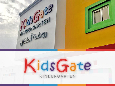 Kidsgate Kindergarten kindergarten logo signboard