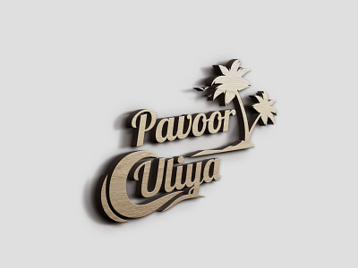 Pavoor Uliya Island cocount tree islanders logo water