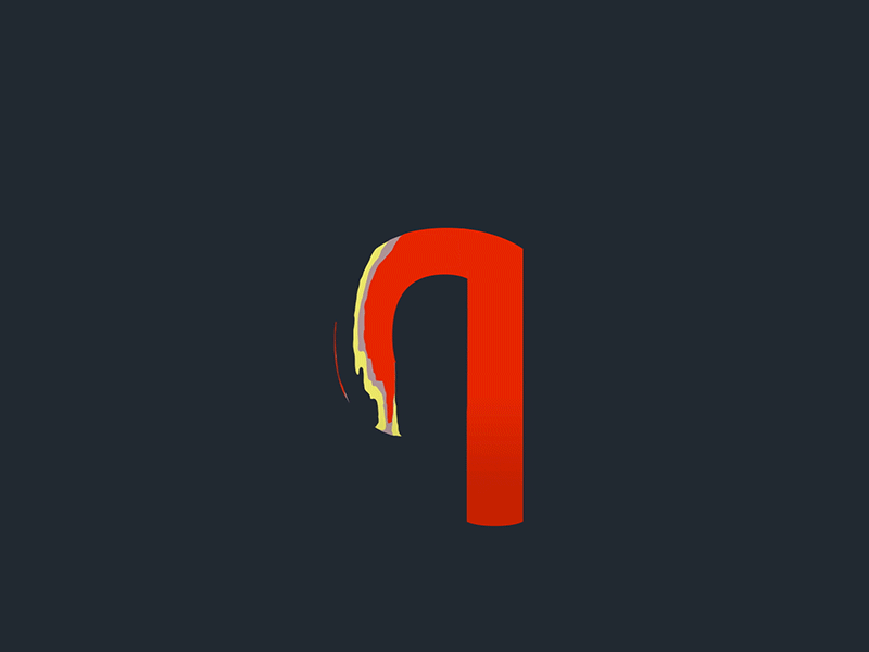 Q for #36daysoftype 2d animation cel animation gif motion