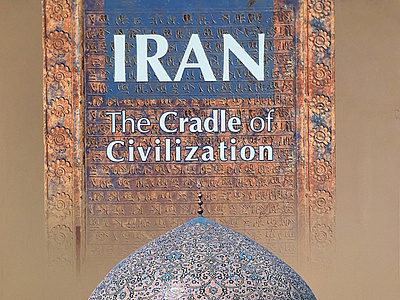 IRAN, the Cradle of Civilization book afshid book design iran layout design